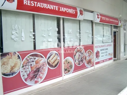 Retail and Services Store – 147 m² &#124; Águas Santas, Maia